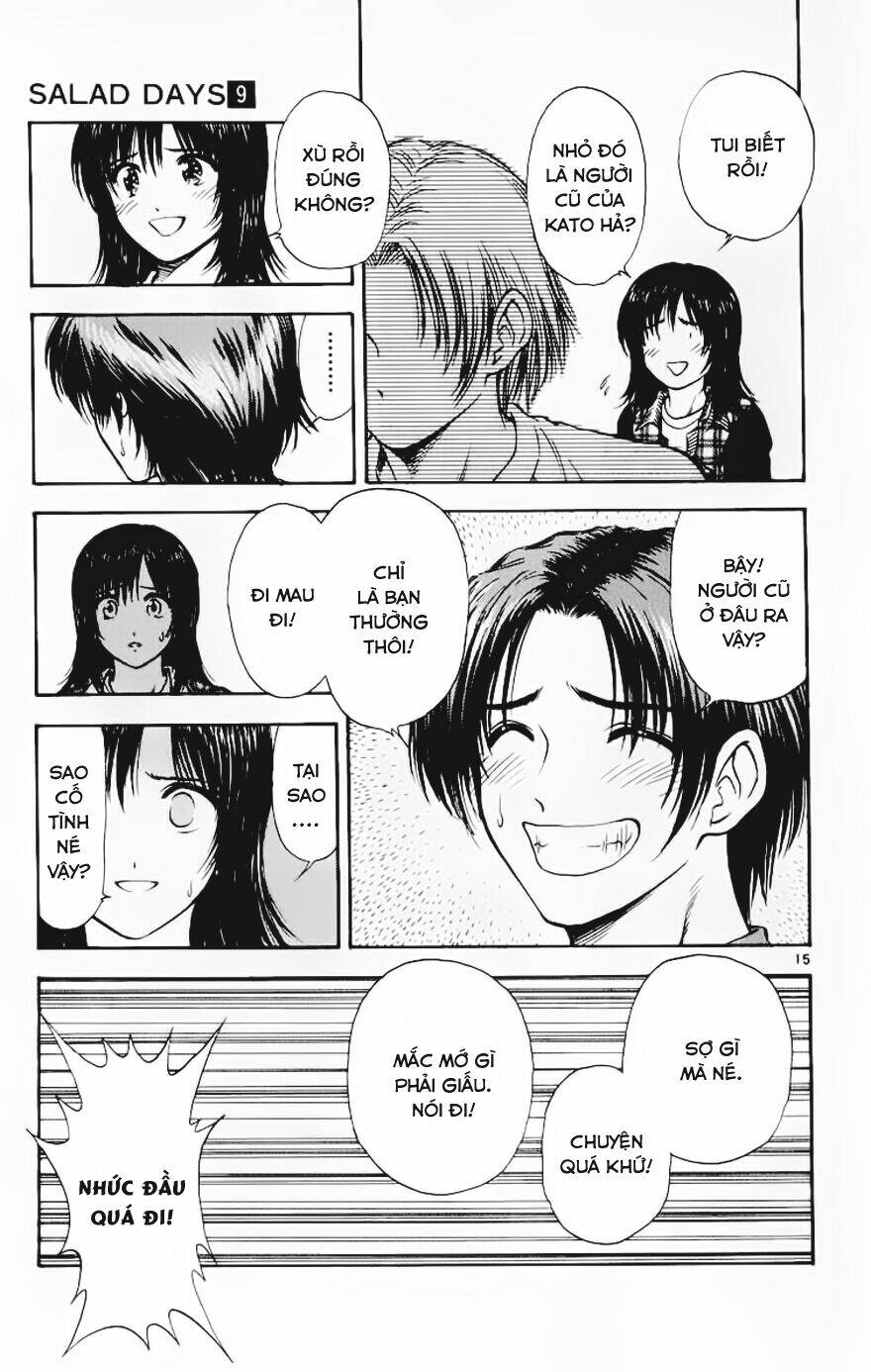 salad days chapter 69 15