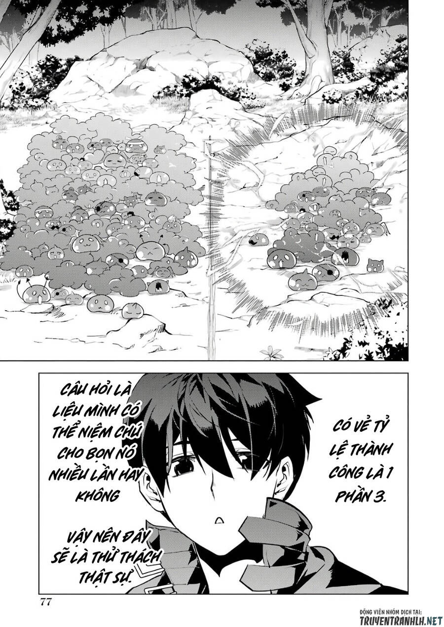 tensei kenja no isekai raifu ~ daini no shokugyo wo ete, sekai saikyou ni narimashita~ chapter 29 15