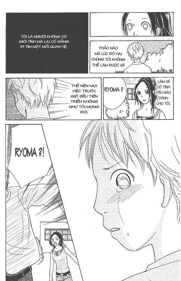 i.s. (intersexuality) chapter 2 31