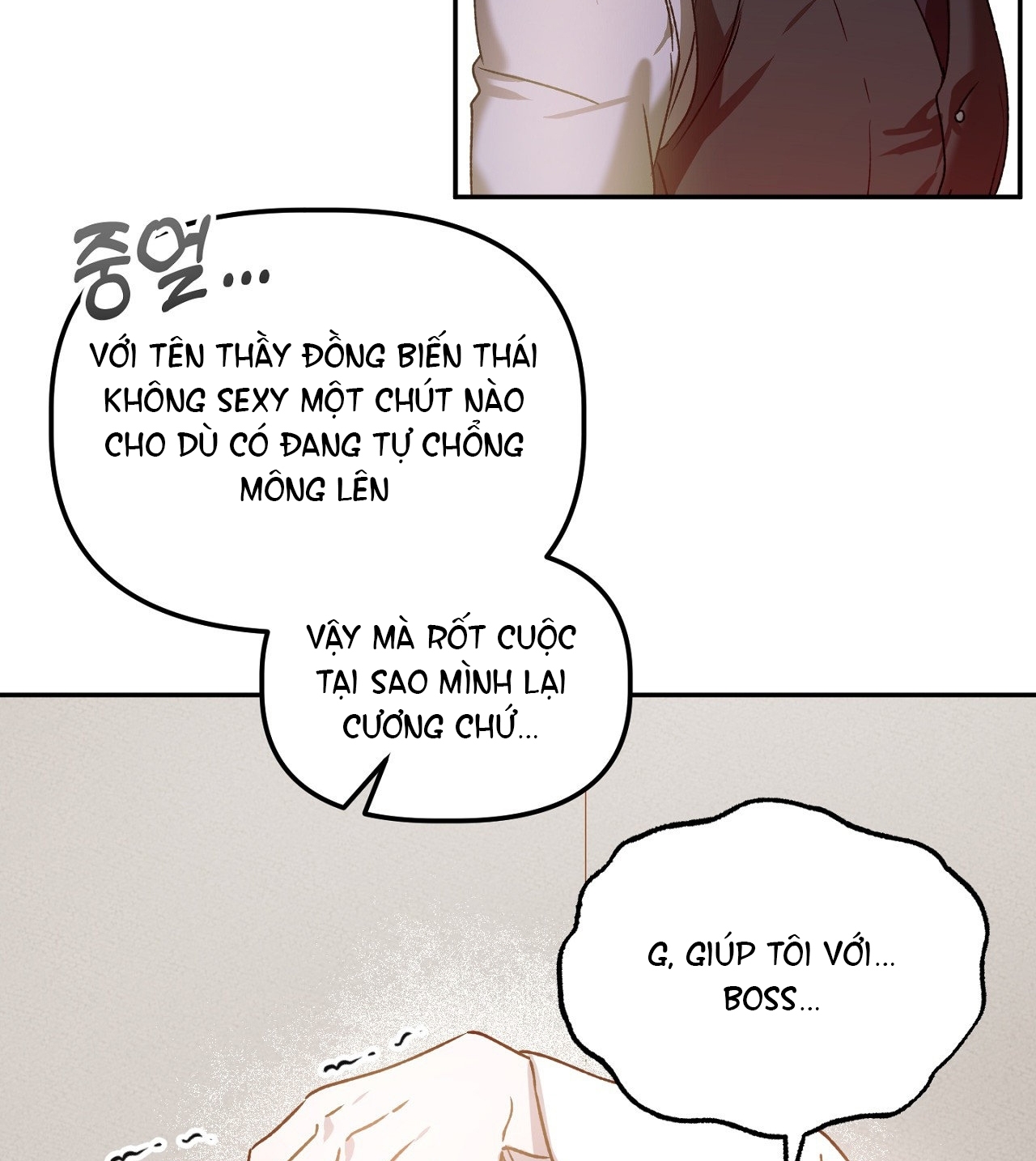 Anh Đã Hiểu Chưa? chapter 39.2 - Trang 35