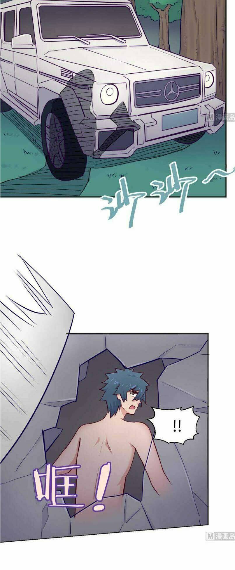 bác sĩ riêng của nữ thần chapter 49 14