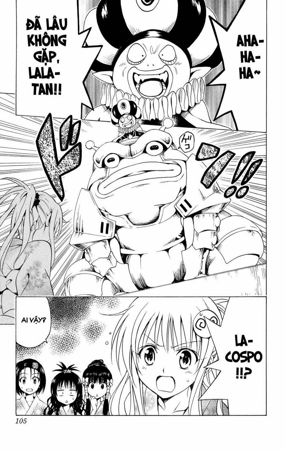 bọn tớ thích cậu! rito chapter 111 19