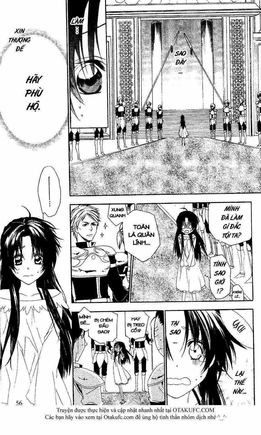 high & high chapter 30 25