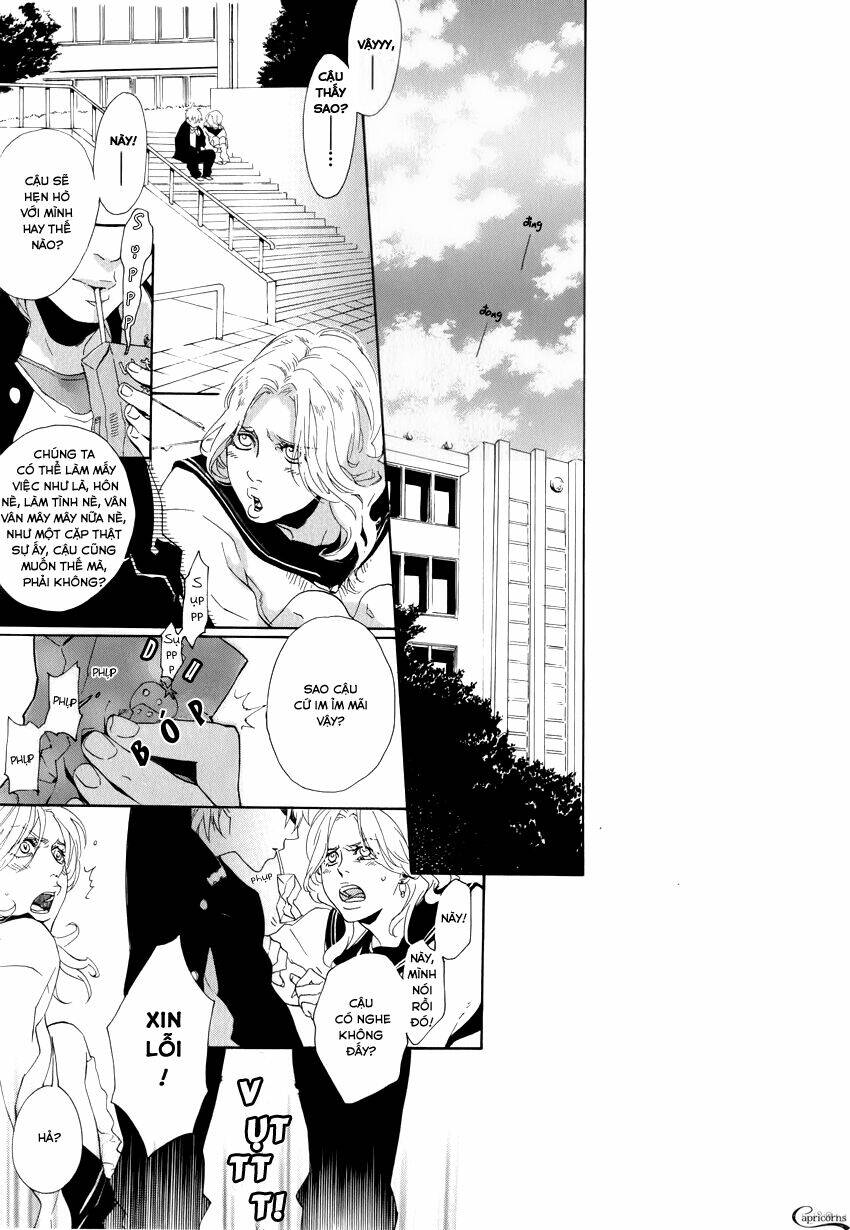 bokura ni matsuwaru et cetera. chapter 1 17