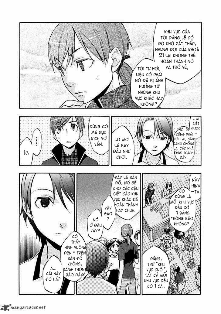 aphorism chapter 52 23