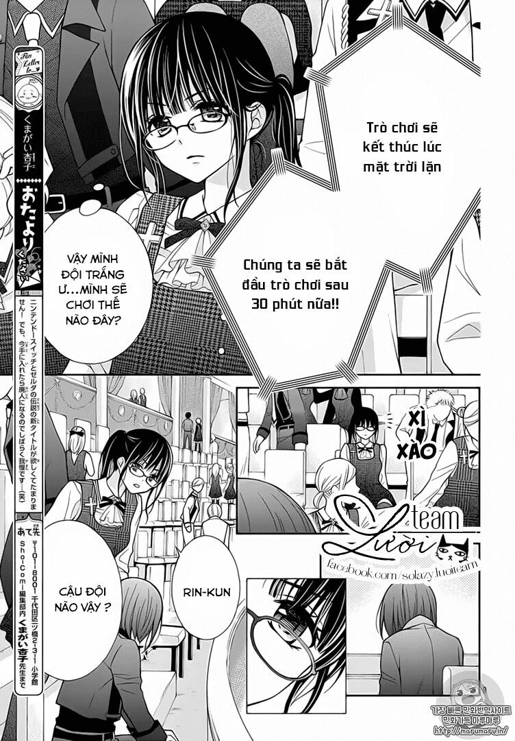 máu của cậu chỉ thuộc về mình tớ... chapter 11 7