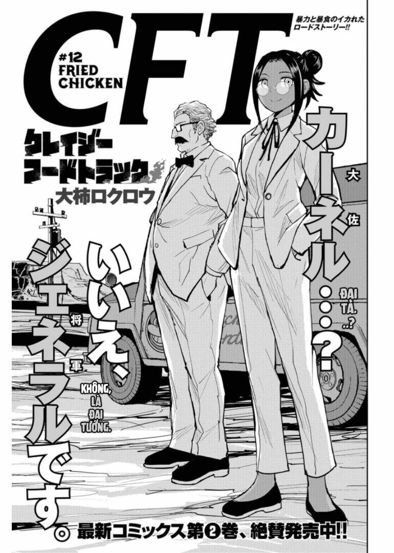 xe tải đồ ăn chapter 12 4