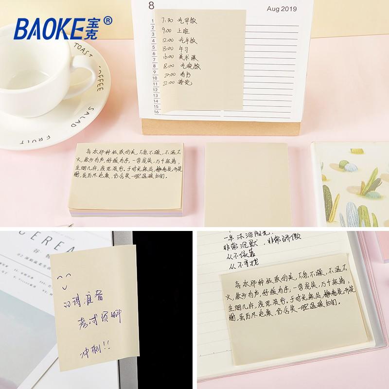 Sticky Note 5 màu Macaron - 100 tờ đủ size-TZ2015