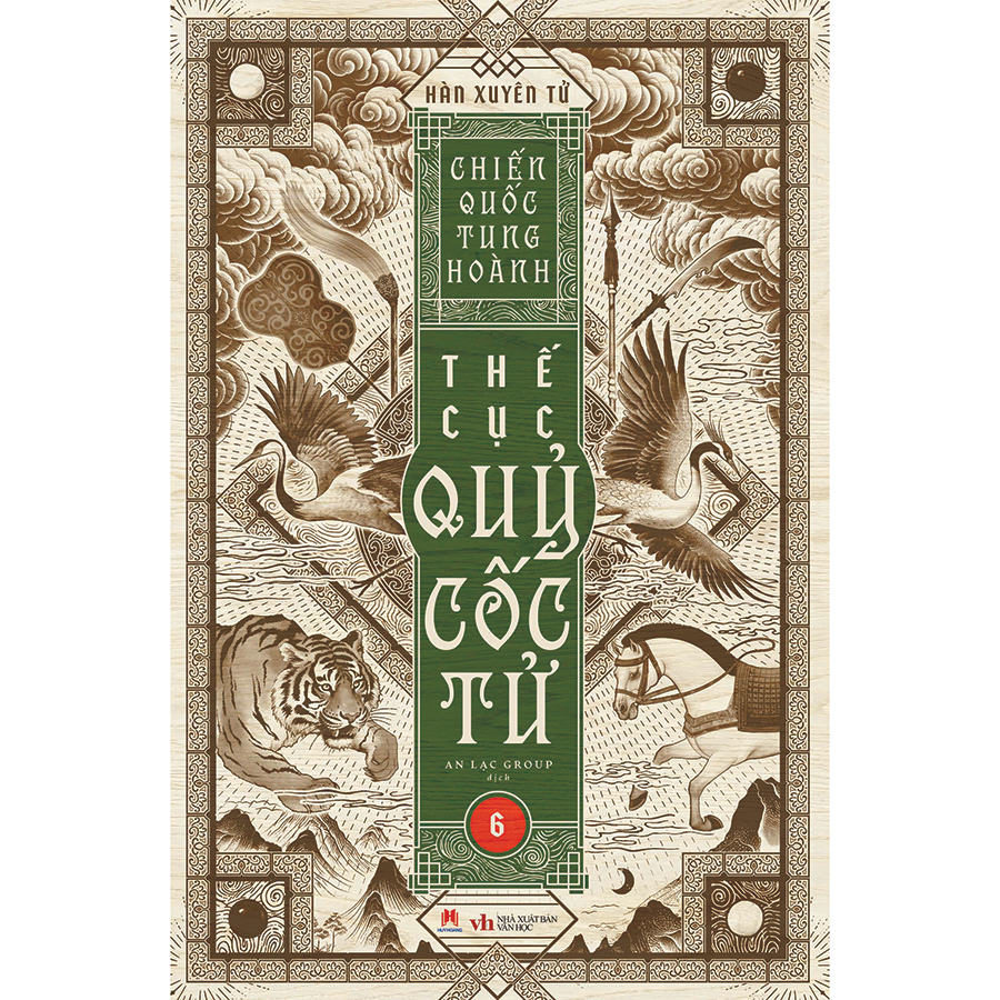 Boxset Chiến quốc tung hoành - Thế cục quỷ cốc tử (Boxset 13 tập)