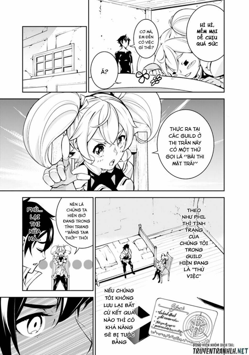 shijou saikyou no mahou kenshi, f rank boukensha ni tensei suru ~ kensei to matei, 2 tsu no zense om chapter 10 13