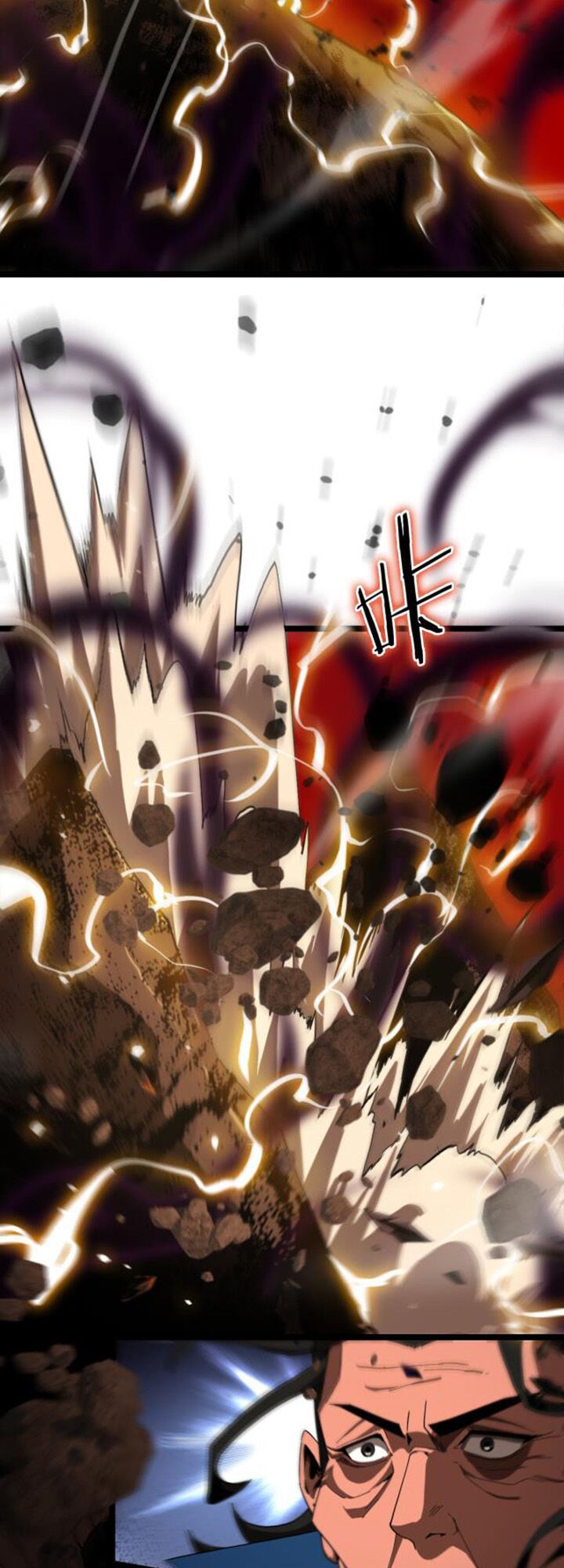 chư giới - tận thế online chapter 123 11