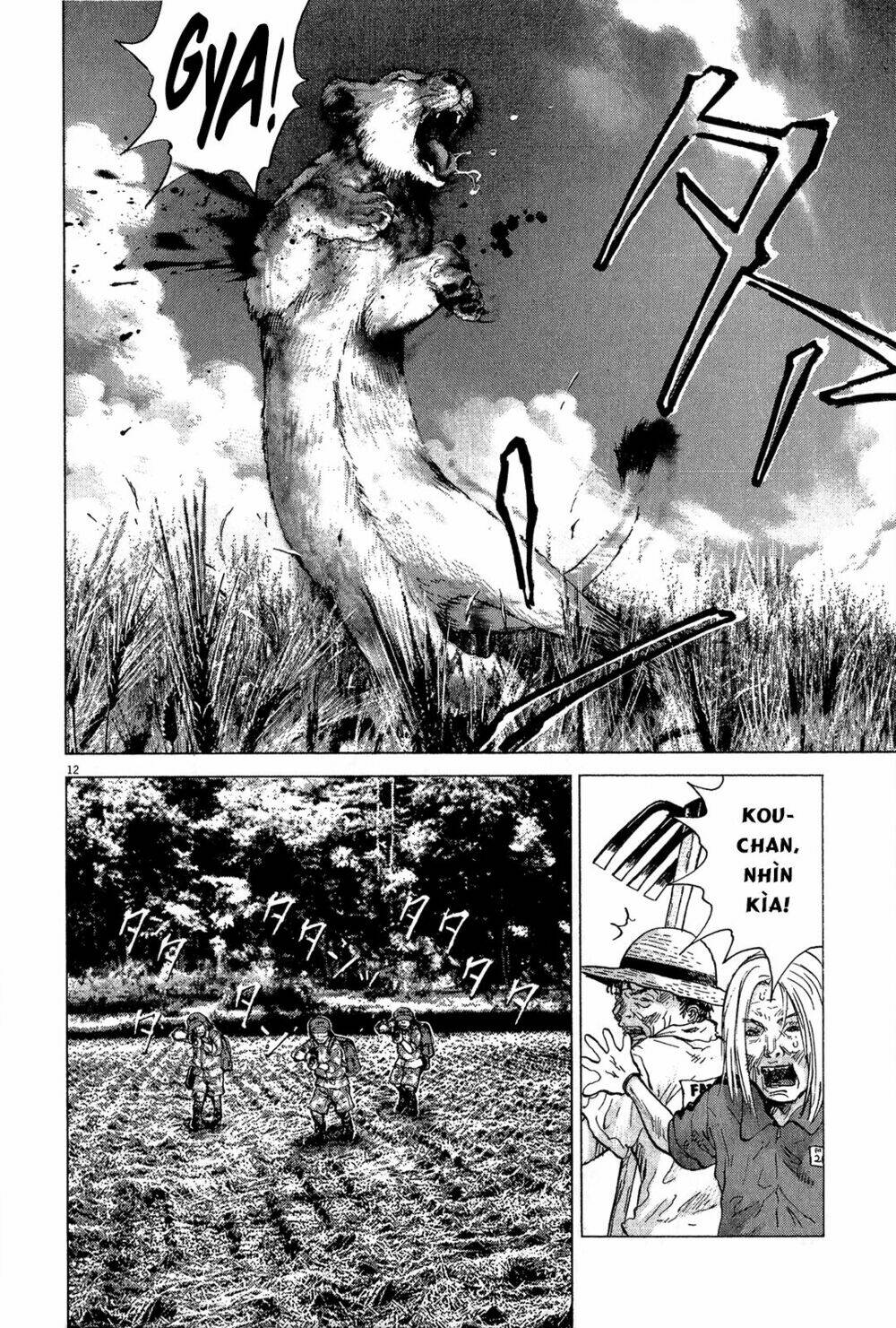 sprite chapter 35 14