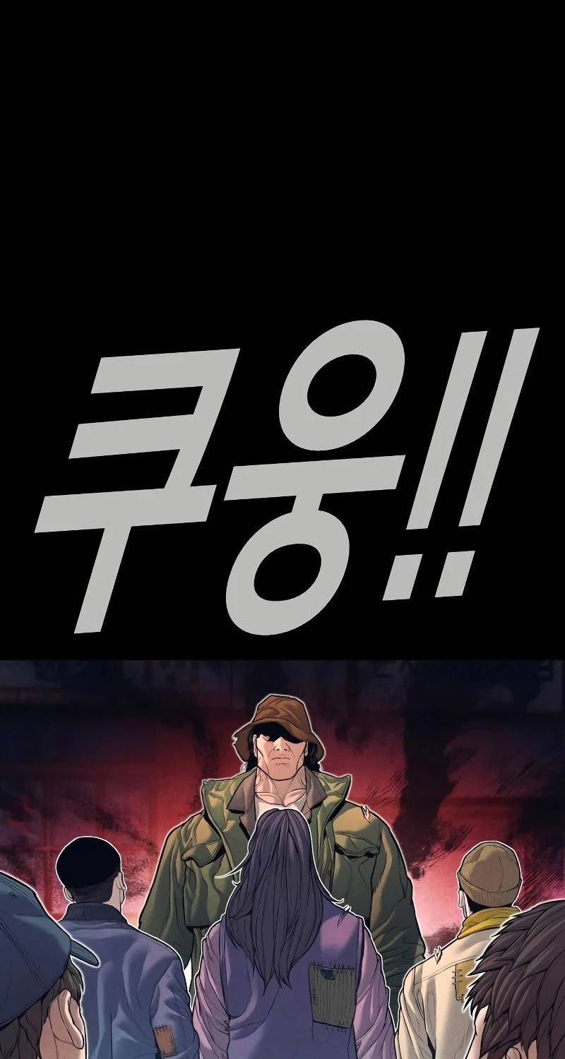 đặc vụ kim chapter 149 50