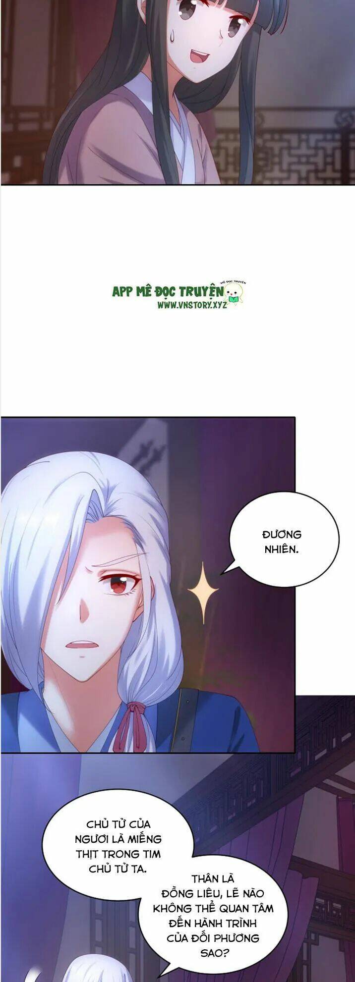 đô đốc đại nhân sủng thê kí chapter 45 9