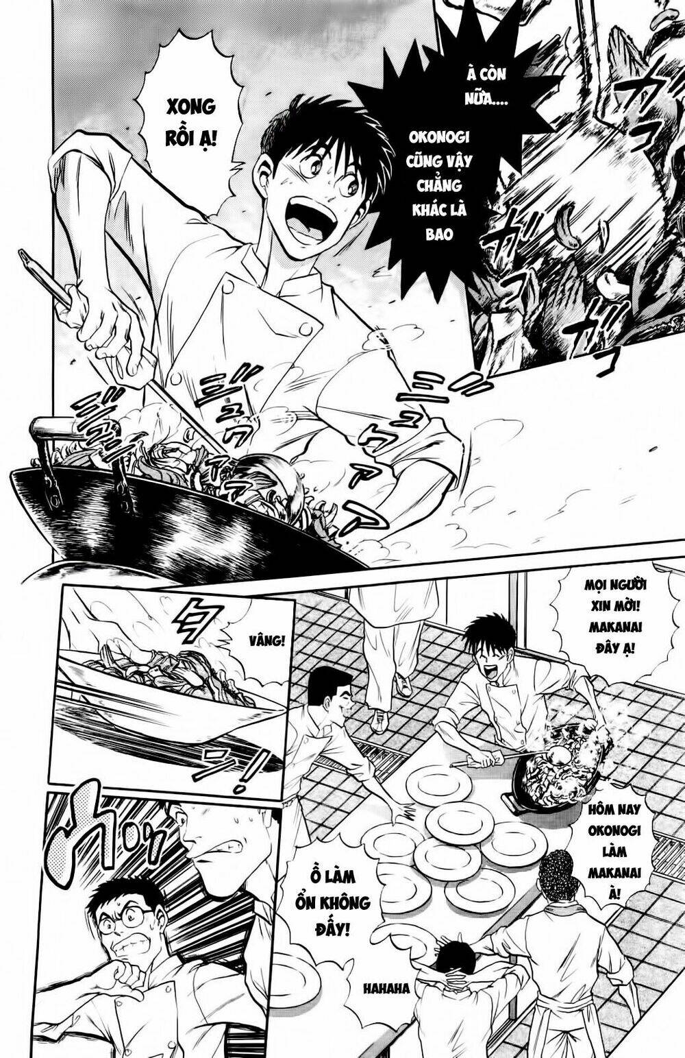 iron wok jan - đầu bếp siêu đẳng chapter 7 4