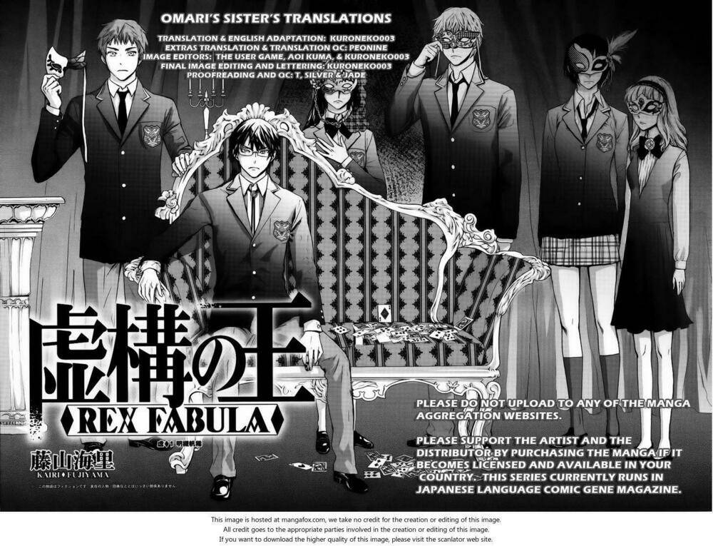 kyokou no ou chapter 10 2