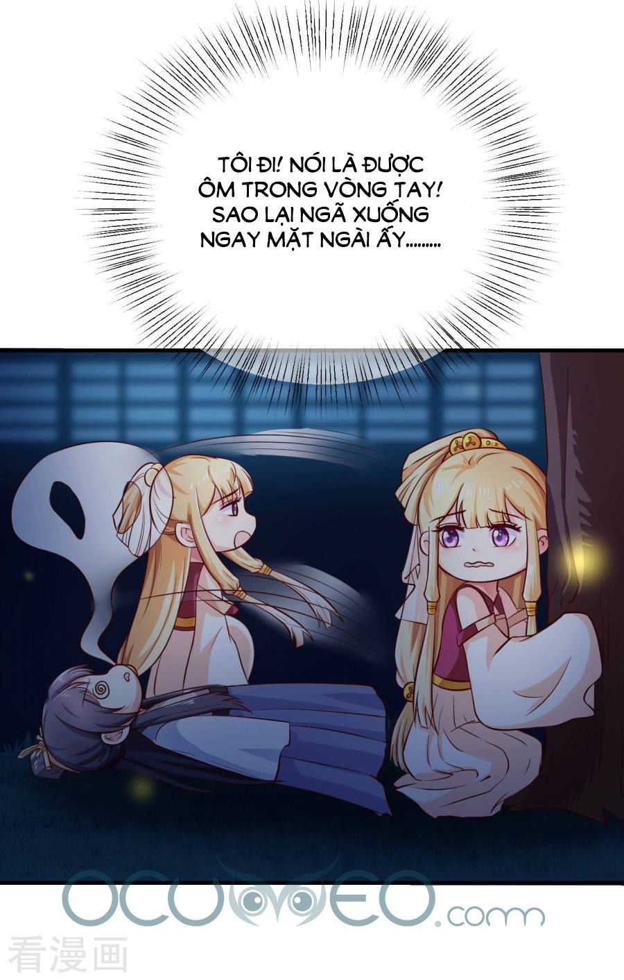 từ đây vương gia không thượng triều sớm chapter 17 24