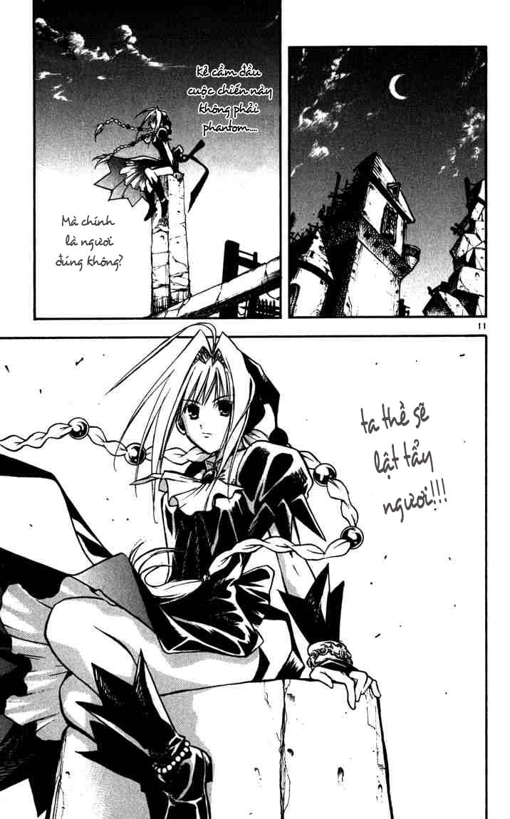 mar heaven chapter 56 11