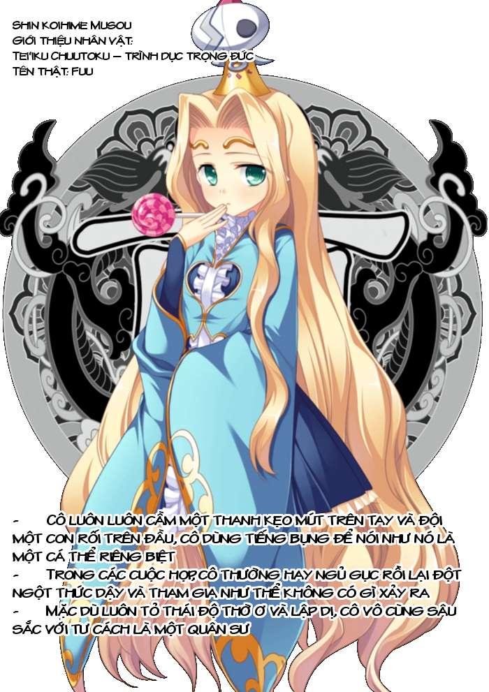 shin koihime musou: moeshouden - otome mankan zenseki chapter 20 35