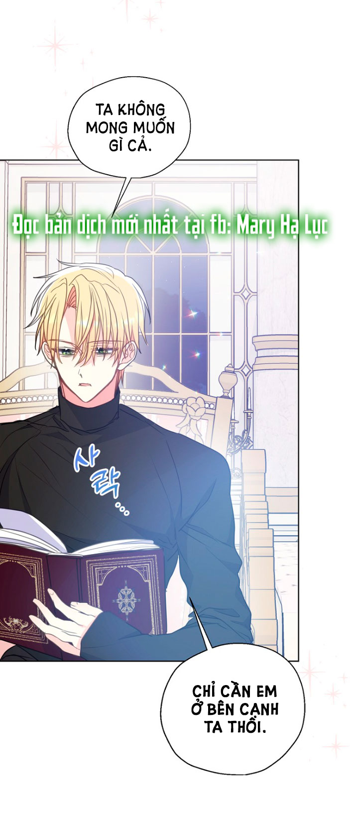 bệ hạ, xin đừng giết tôi!! chapter 99.1 31