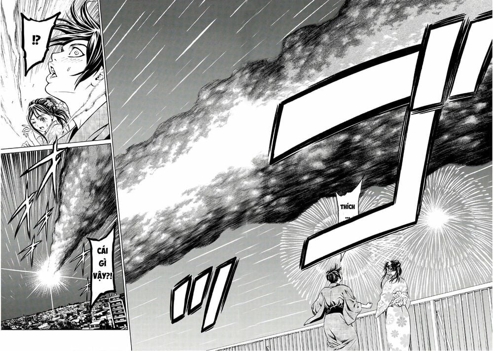 Náo Động Thiên Khởi chapter 1.1 32