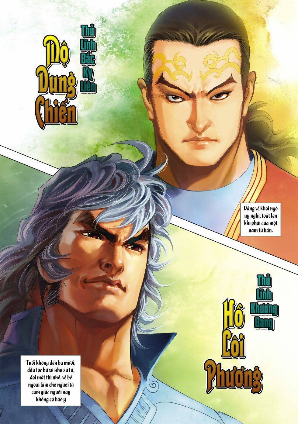 biên hoang truyền thuyết chapter 36 28