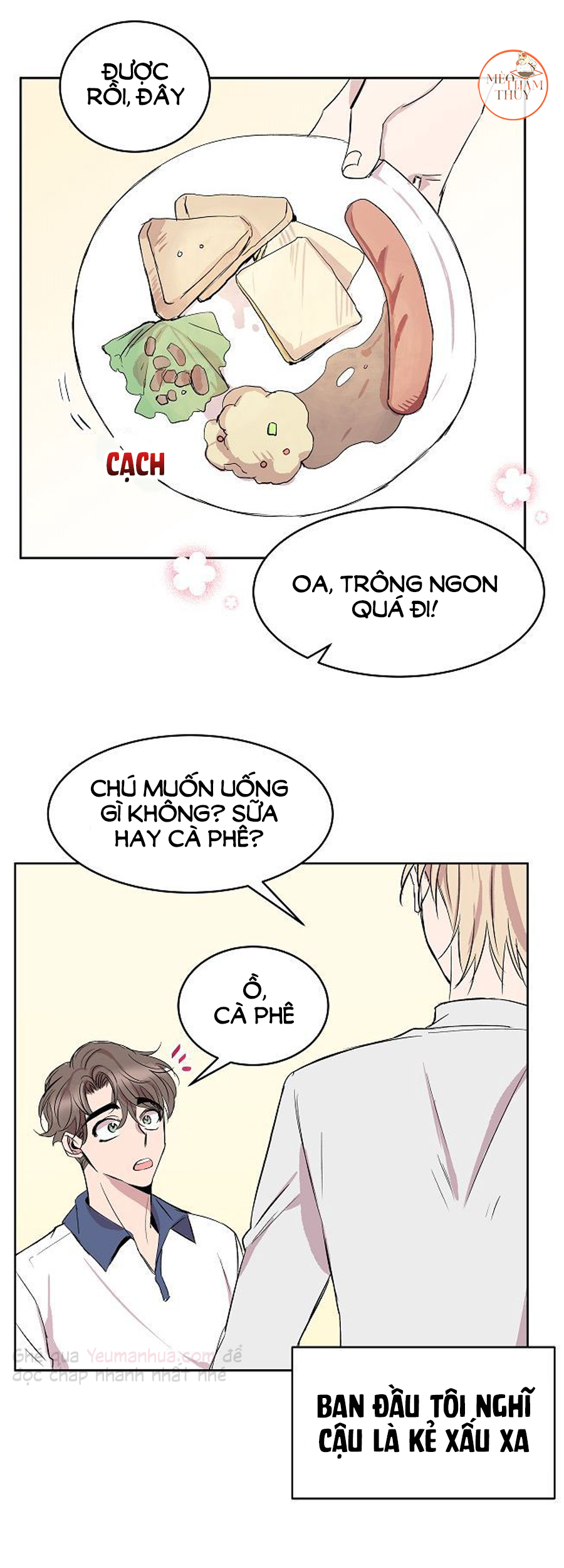 giúp em với, chú ơi! chapter 6 12