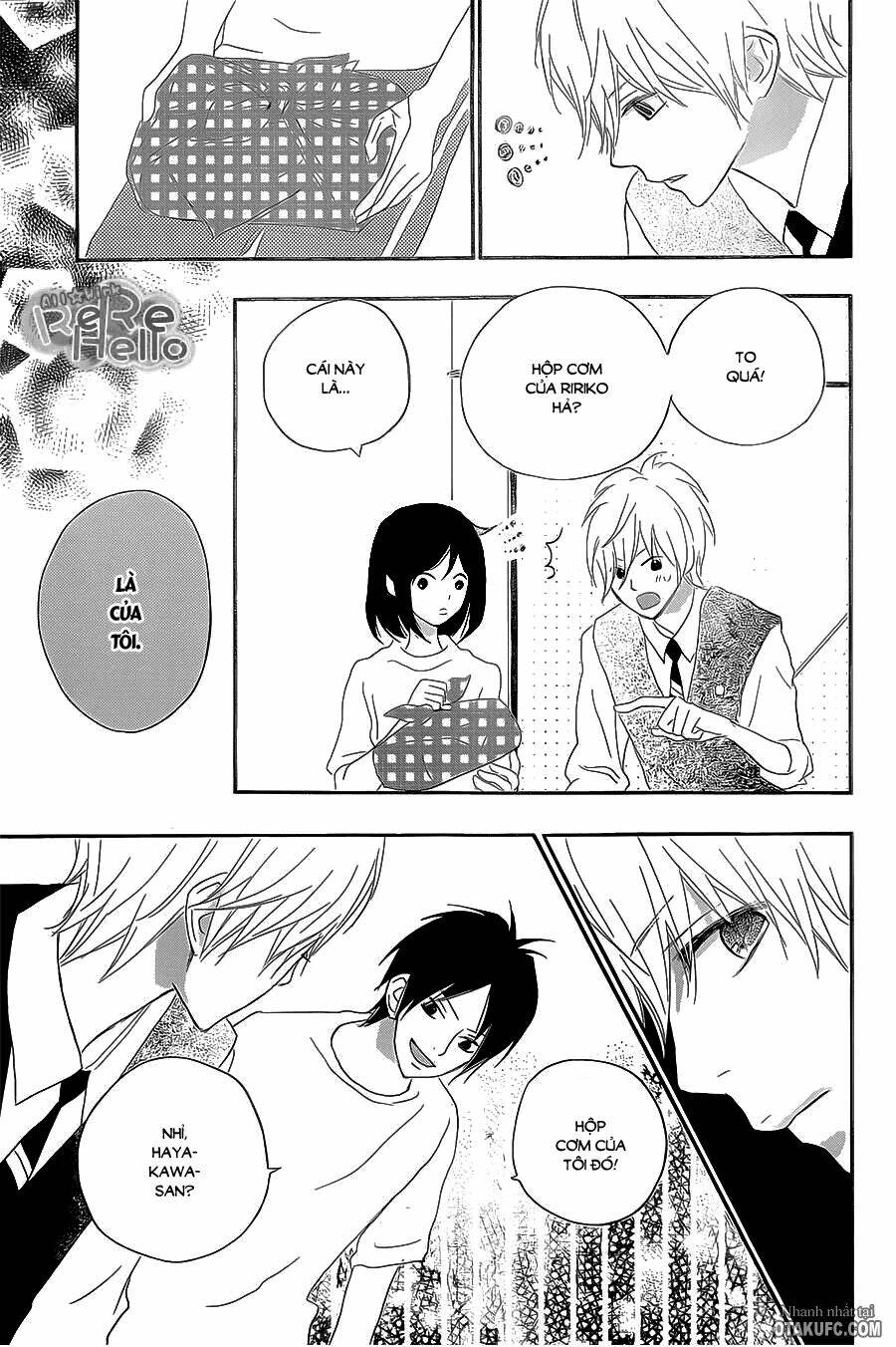 rere hello chapter 21 8