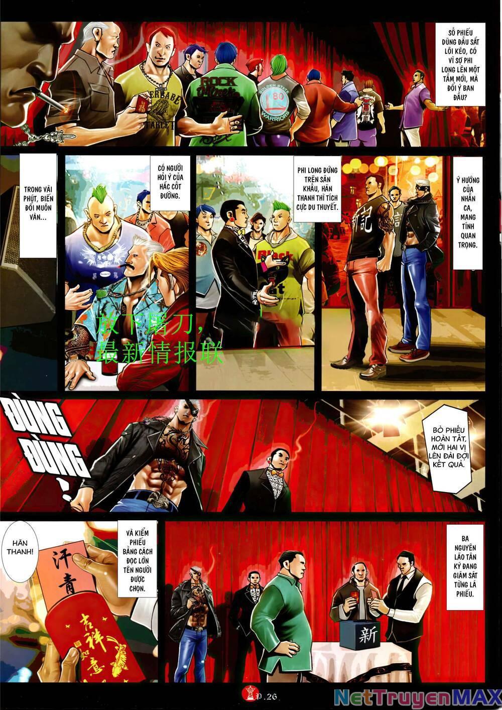 hỏa vũ diệu dương chapter 941 24