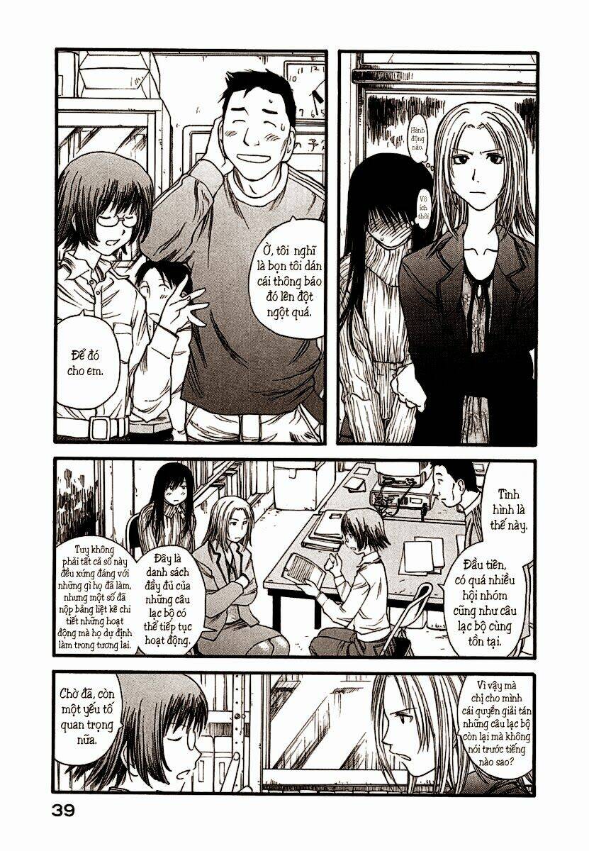 genshiken chapter 8 12