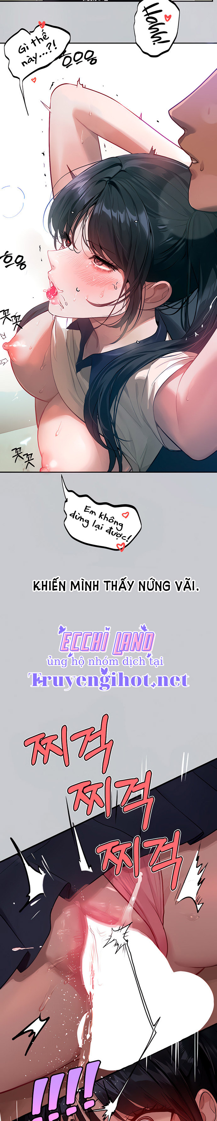 chị chủ nhà của tôi chapter 98.2 7