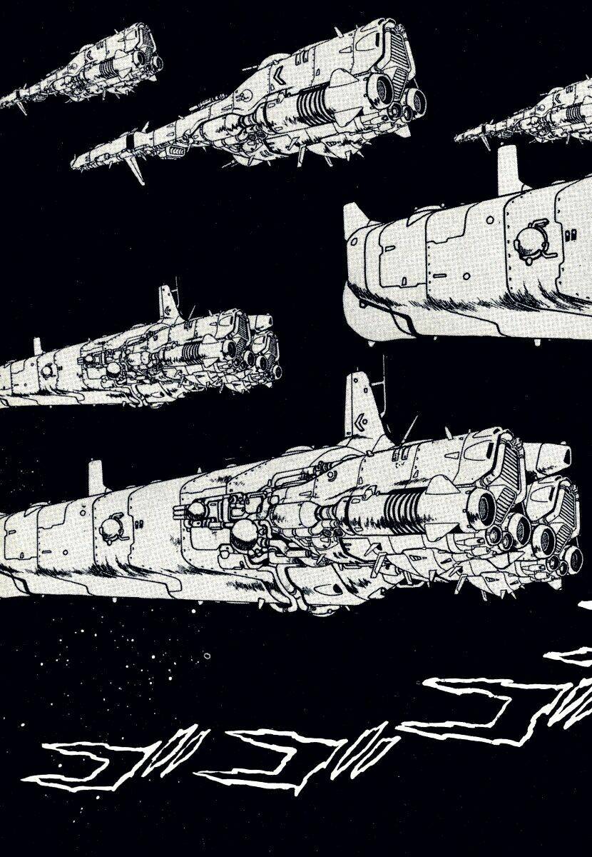 ginga sengoku gunyuuden rai chapter 1 20