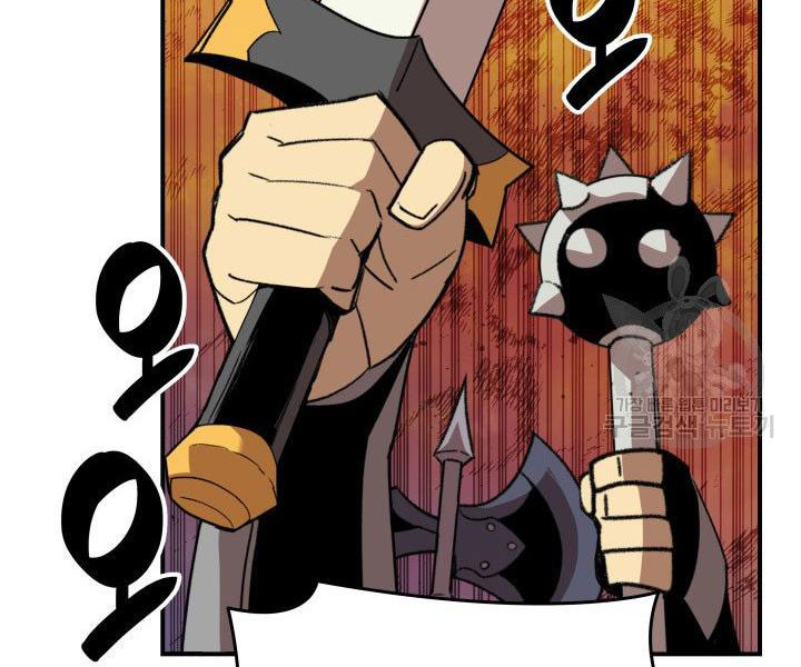 tôi là lính mới chapter 86 59