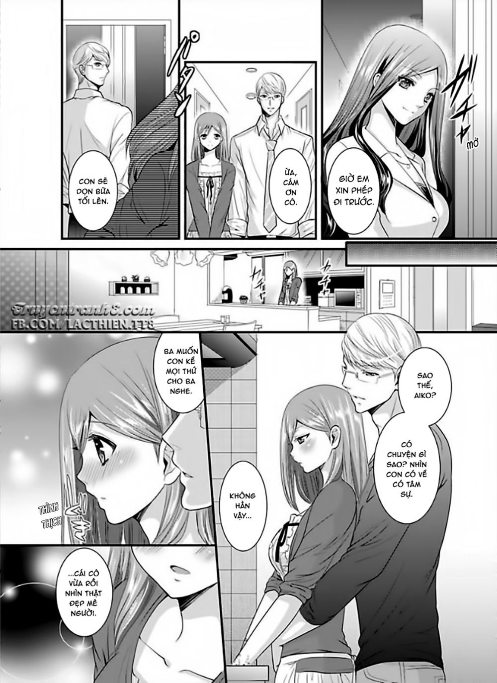 hogosha douhan papa wa watashi o asamade, nando mo chapter 2 13