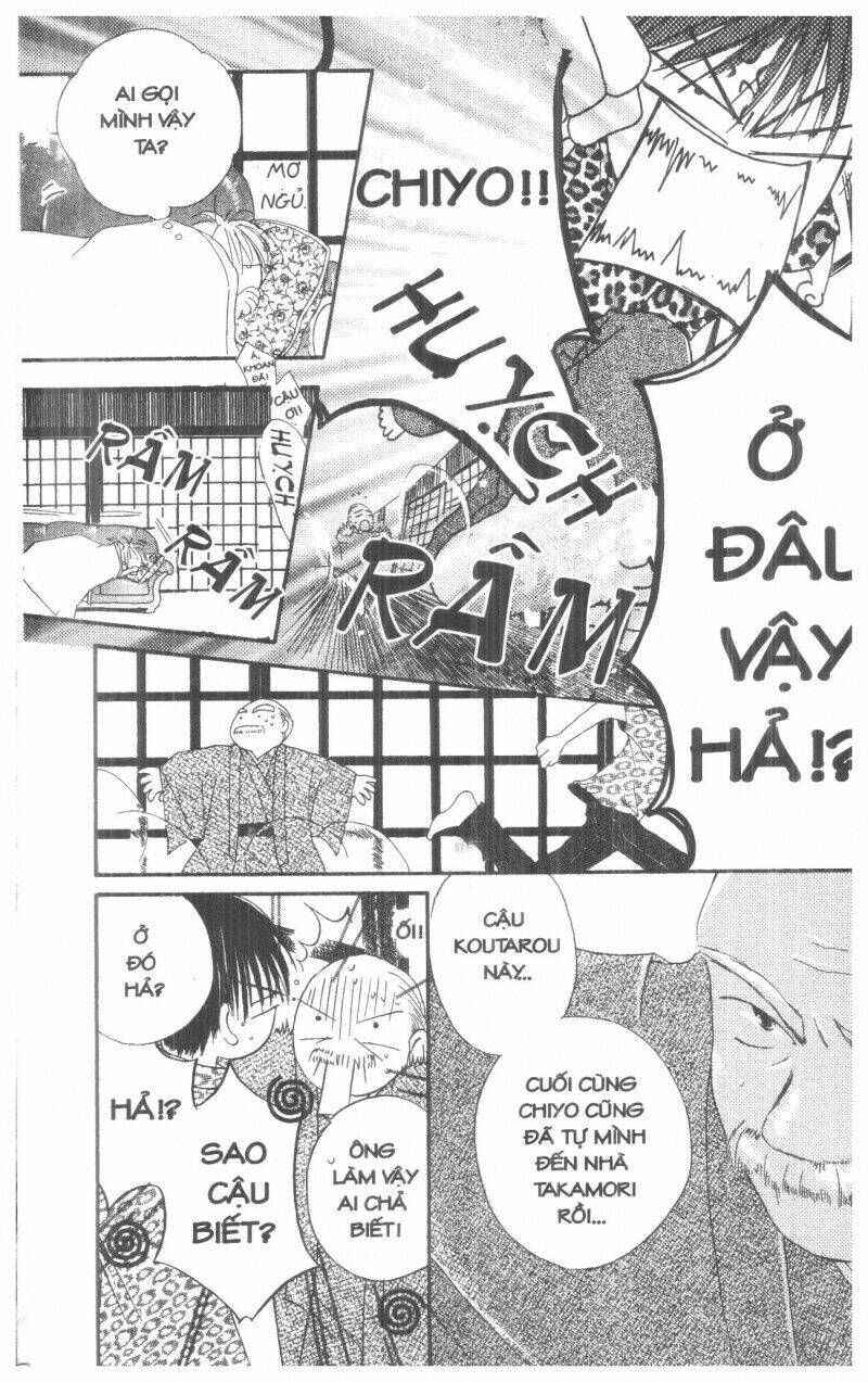 tennen paaru pinku chapter 2 191