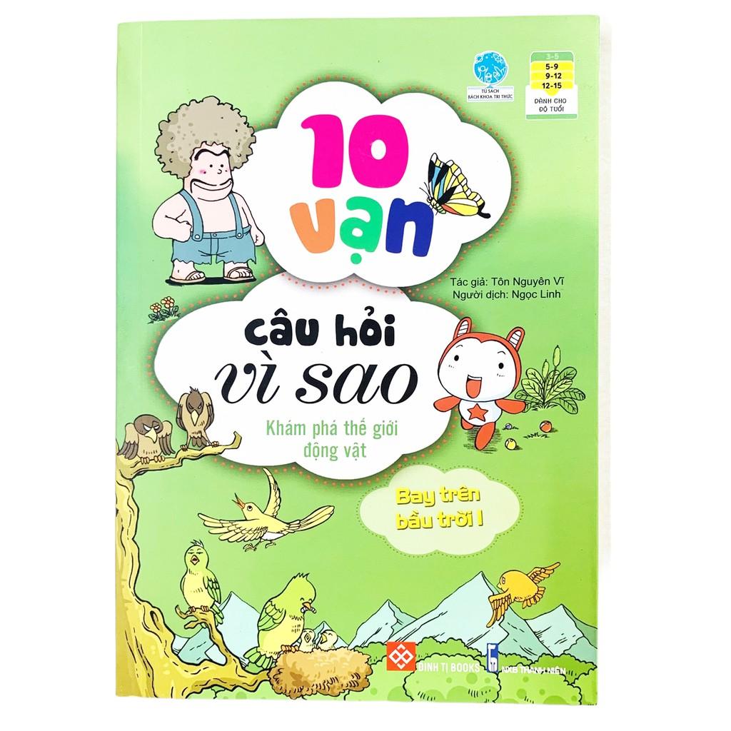 Sách - 10 vạn câu hỏi vì sao cho bé ( Lẻ Nhiều chủ đề)