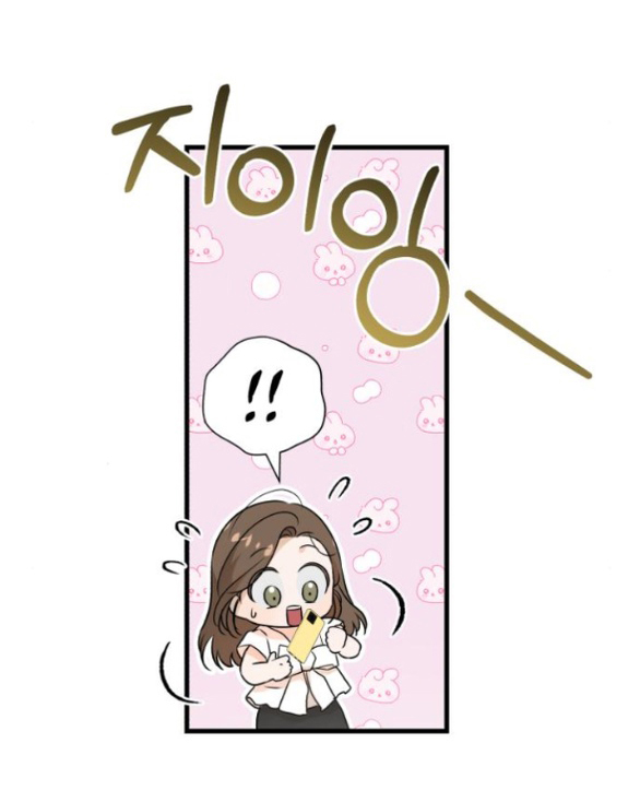 Nóng Lòng Muốn Giày Vò Em chapter 59.1 30