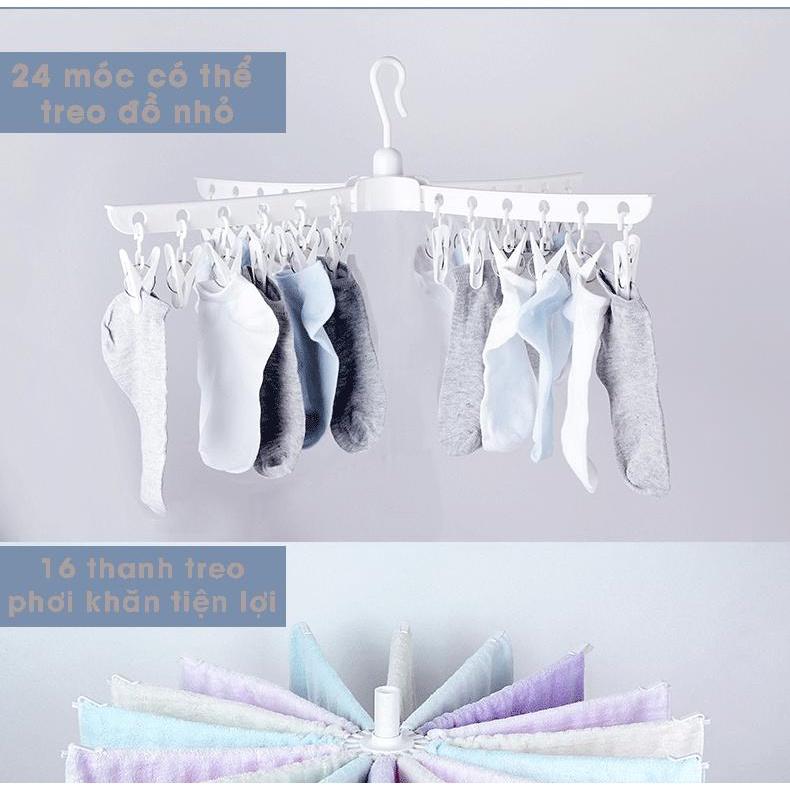 Cây Phơi Quần Áo Đa Năng Cao Cấp Cho Bé - Thiết Kế Xoay 360 Độ, Giàn Phơi Thông Minh, Có Thể Gập Gọn - Cây Phơi Đa Năng