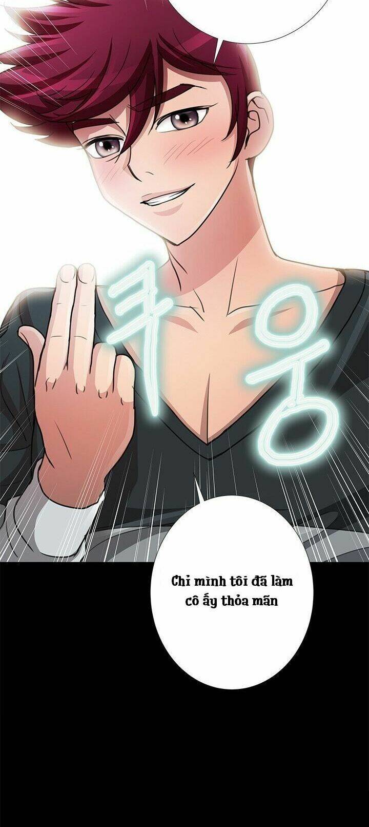 sikinen chapter 20 27