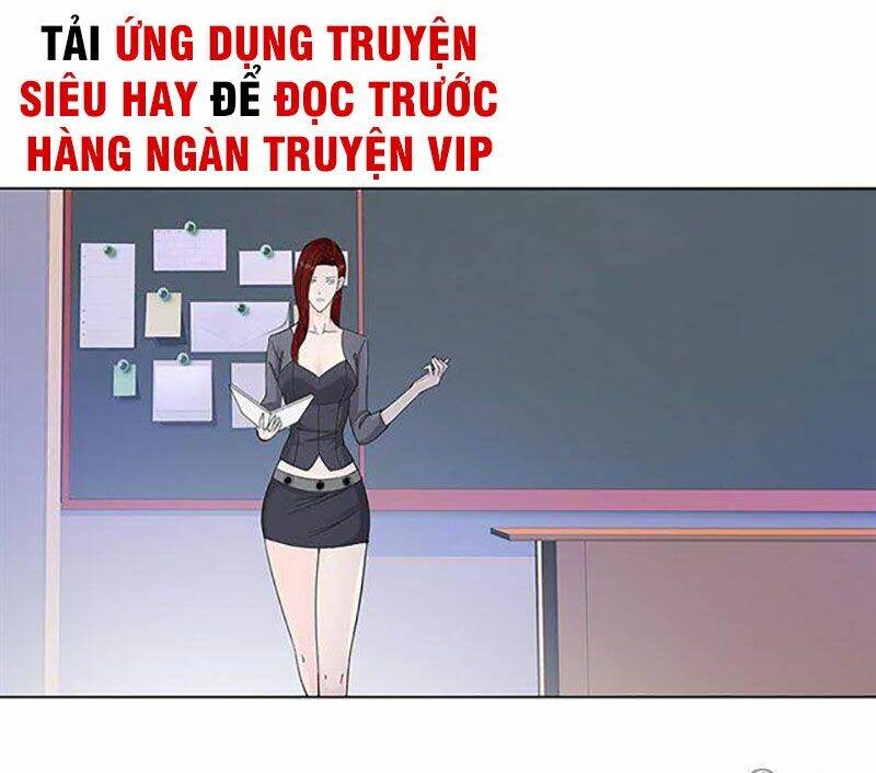 học viện cao thủ chapter 86 1