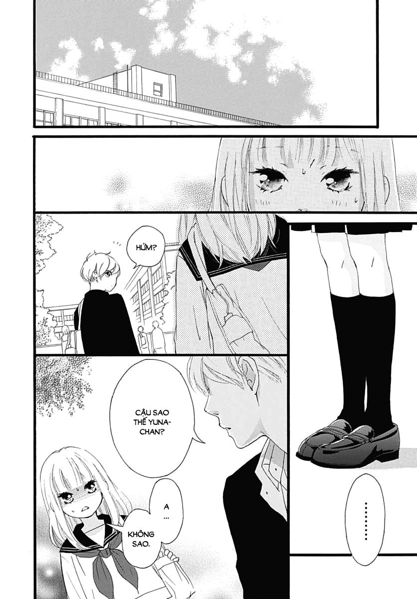 omoi, omoware, furi, furare chapter 29 27