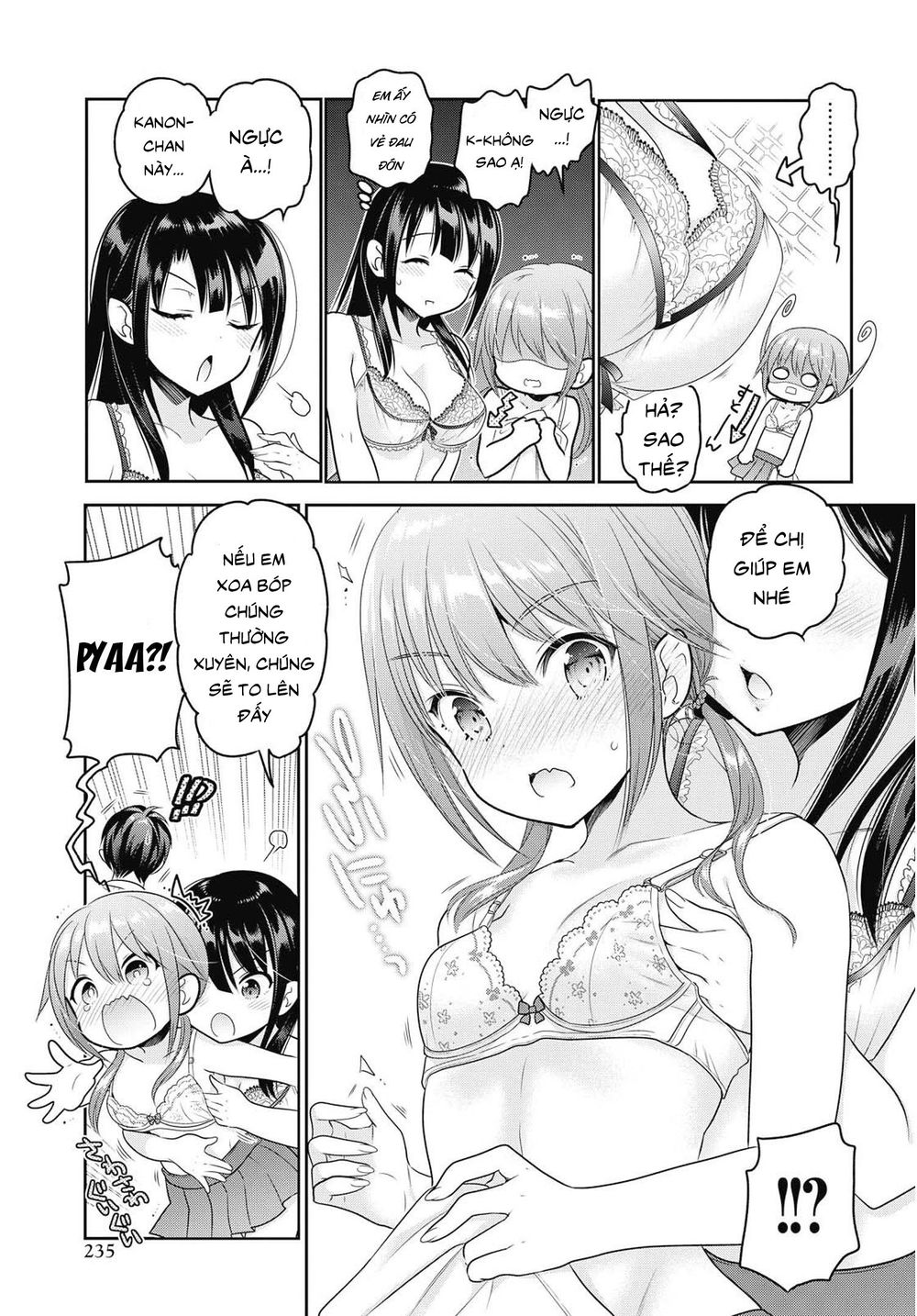 shishunki-chan no shitsukekata chapter 6.5 7