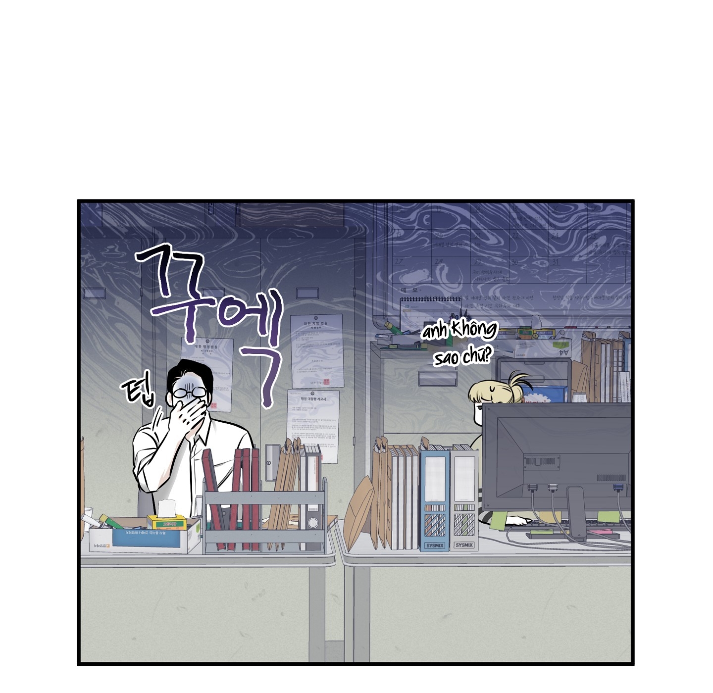 đêm bên bờ biển chapter 69.1 23