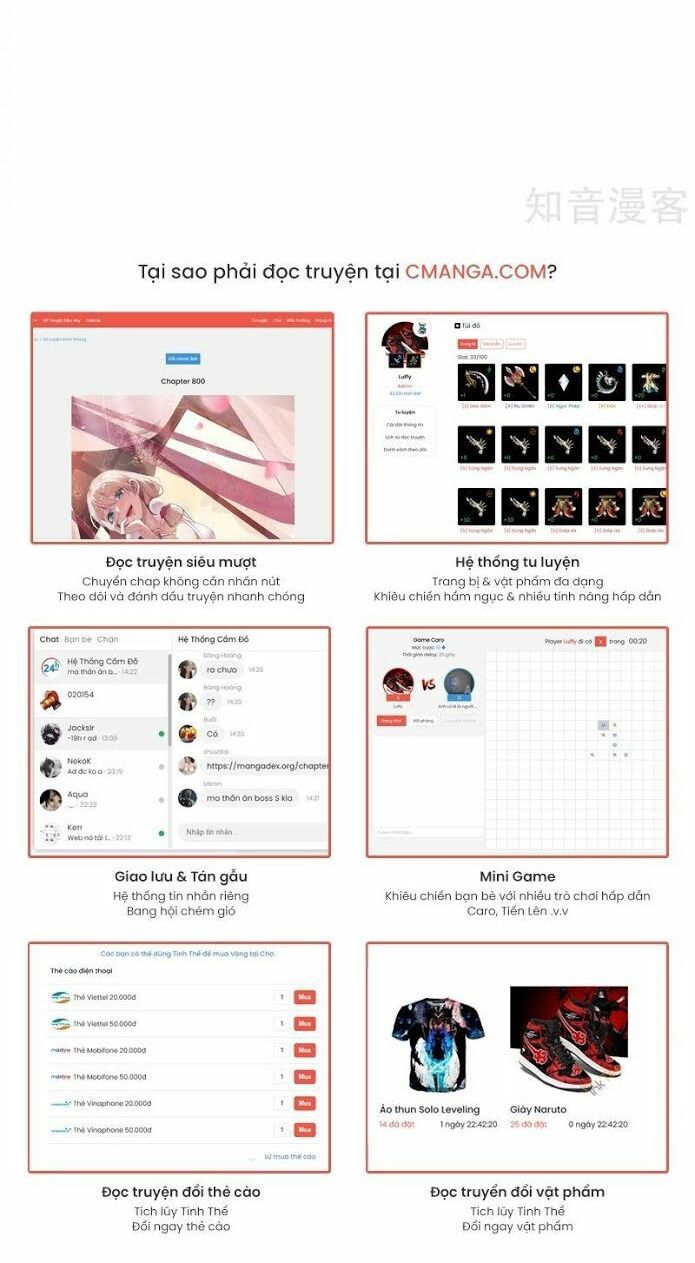 tiên võ đế tôn chapter 157 27