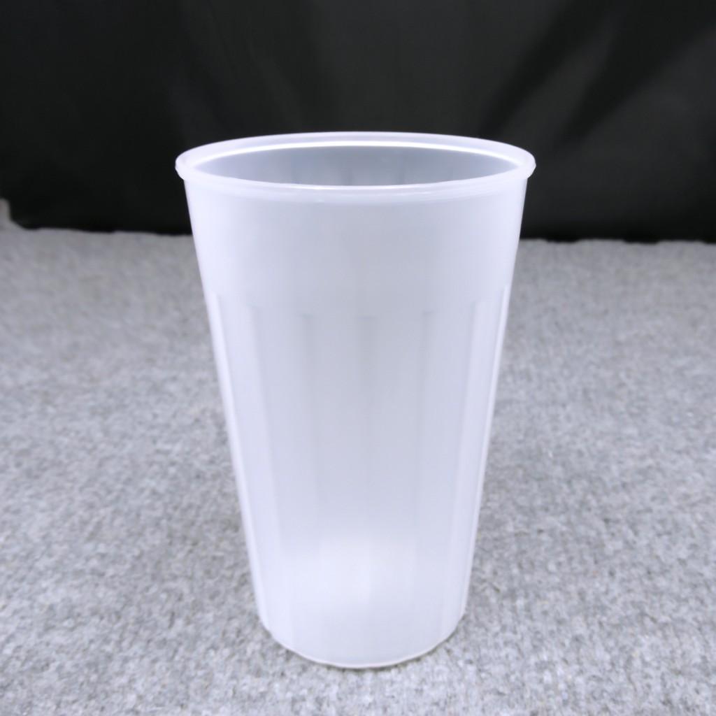 Bộ 5 Cốc Nhựa Uống Nước