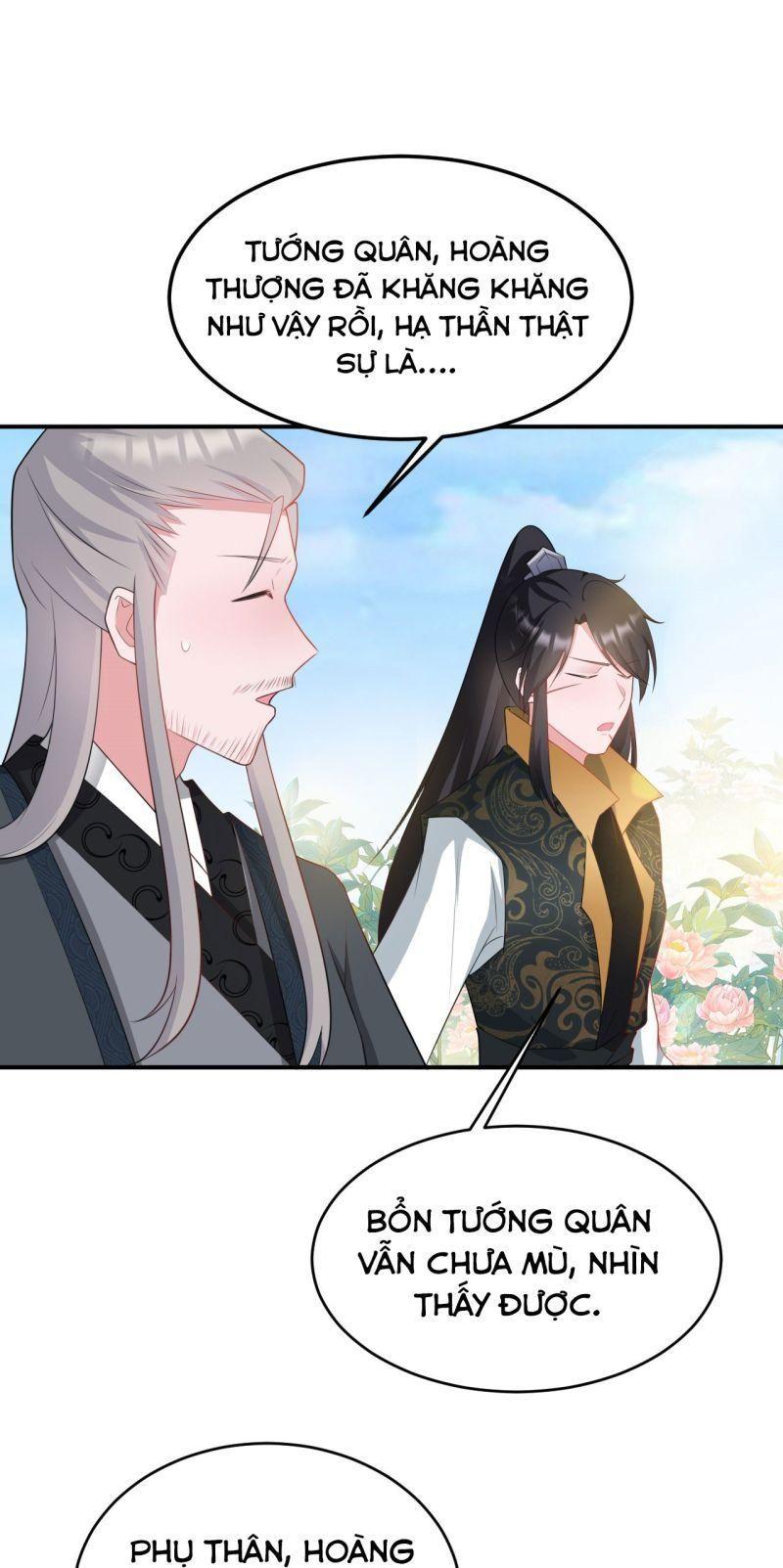 siêu cấp trà xanh hệ thống chapter 14 6