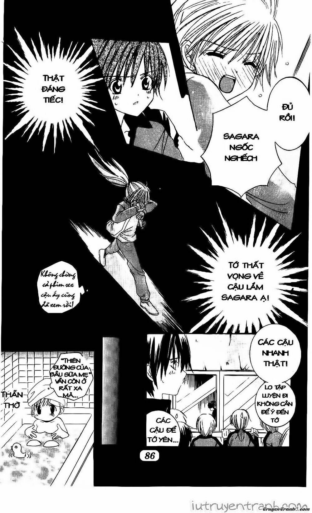 get love! chapter 3 23