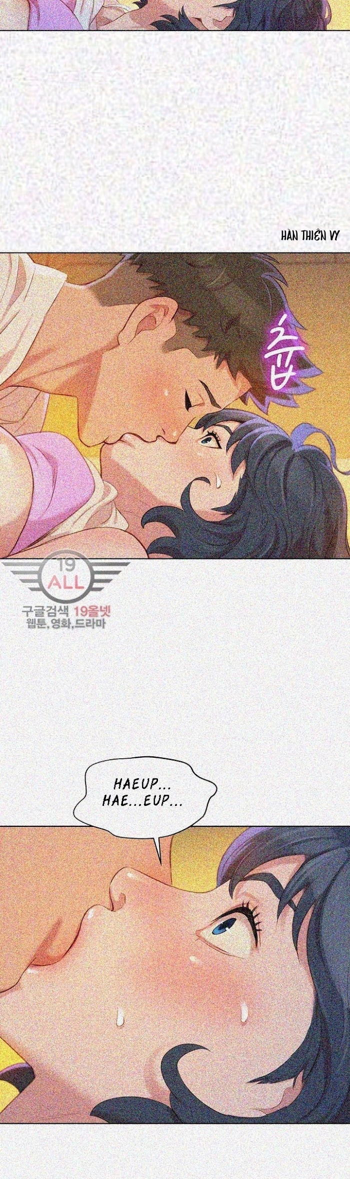 chị gái hàng xóm chapter 33 11