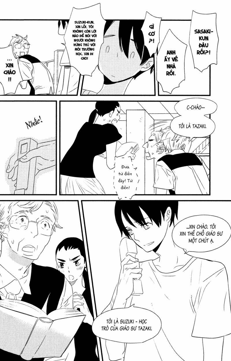 ouji to kotori chapter 8 3