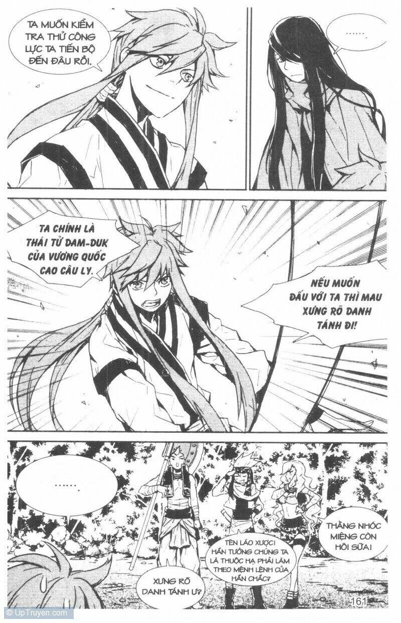 nareusha chapter 2 167